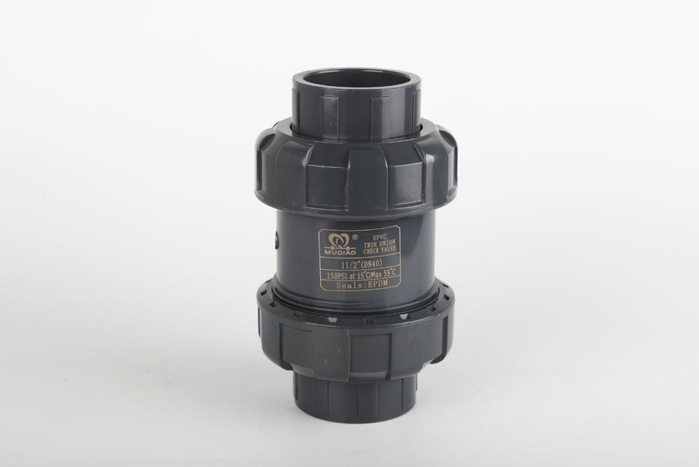 巨鹿双由令止回阀